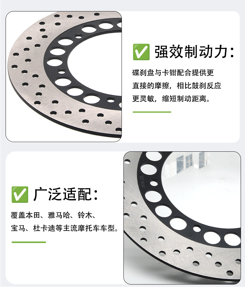 Suitable for Yamaha Yzf 1000 R Tdm 900 Trx850 Motorcycle Front Disc Brake Disc Brake Disc