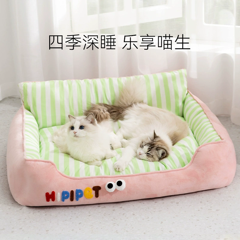 Кошачье гнездо, кошачья кровать, квадратное гнездо в полоску контрастного цвета, универсальное гнездо на спинке дивана для всех сезонов, гнездо для кошек и собак маленького и среднего размера, гнездо для домашних животных.