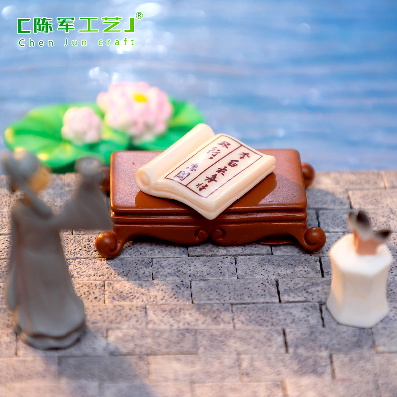 微景观创意古风诗书李白娃娃屋园艺造景 diy装饰品配件微缩小摆件|undefined