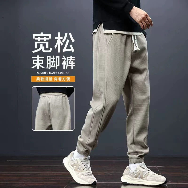Демисезонные хаки мужские теплые спортивные брюки, oversize, эластичная талия