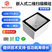 CS1100���S�aģ�M�l�a����ģ�MǶ��ʽ�̶������R�e�ߴa�������