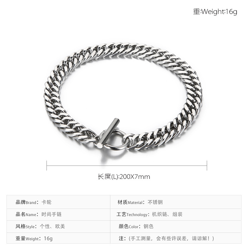 30g Weight Bracelets Classification 304 Stainless Steel Chain Material Anniversary, Business, Travel Occasion 304 Stainless Steel Material Geometric Pattern Unisex Gender Fashion Style Waterproof Non Tarnish Craft PVD Coated 18K Gold Plated Geometric Titanium Steel Fashion Waterproof Non Tarnish Titanium Steel Bracelets 2