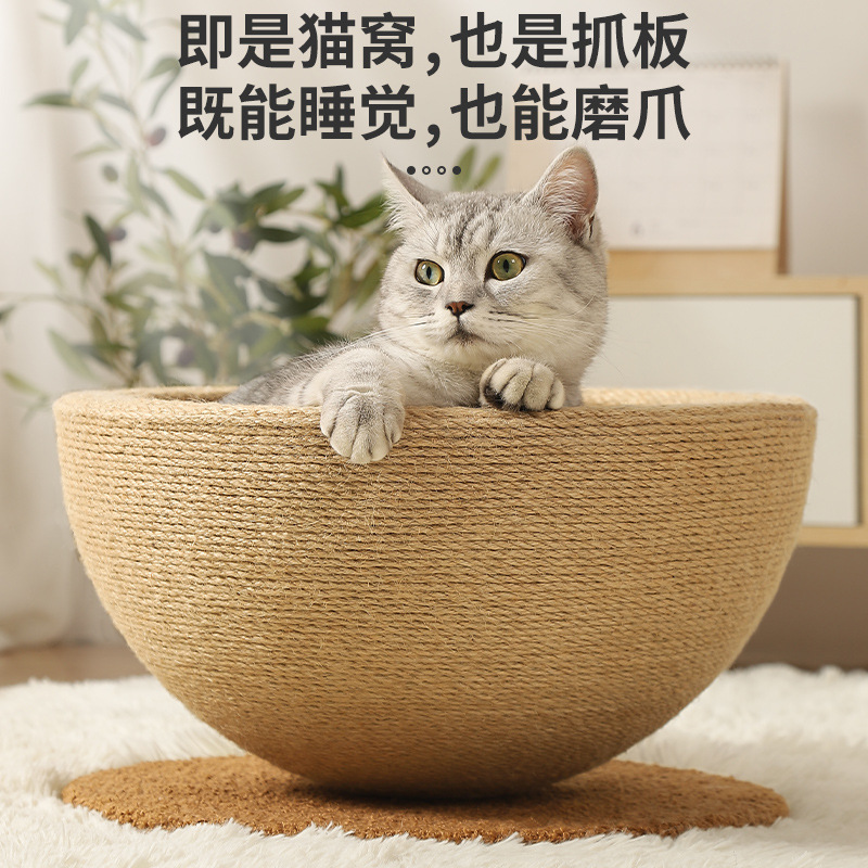 스크래치없이 스크래치 보드 둥지 고양이 스크래치 보드 고양이 둥지 통합 엘크 고양이 스크래치 분지 고양이 장난감 안티 고양이 스크래치 발톱 스크래치 보드
