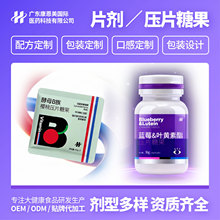 �����{ݮ�~�S��֬��Ƭ�ǹ��o���a�䄩B��S����Ƭ��oem�N�ƴ��ӹ�