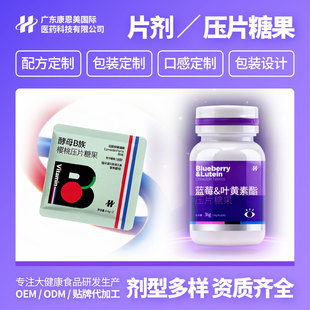 �����{ݮ�~�S��֬��Ƭ�ǹ��o���a�䄩B��S����Ƭ��oem�N�ƴ��ӹ�