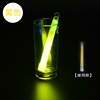Street light stick, glowing lights, 6 inches, wholesale