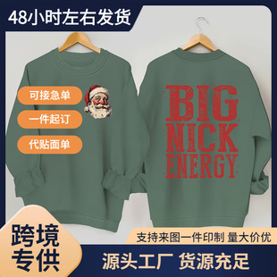 �羳�W�a���`Ůʿ���e�L���l���}�Q�D���c&ldquo;BIGNICKENERGY