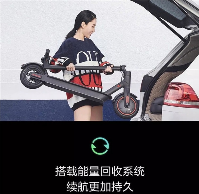 Electric Scooter Folding Electric Station Riding Mini Two-Wheeled Mobility Adult Lightweight Portable Small Work Electric Scooter