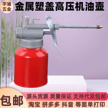 �߉��C�͉؇��ؼ���С�C�͵Ή��X݆�ͼ�ע���ք�ע�����������͉�