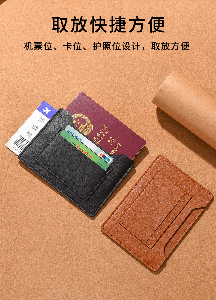 Ultra-Thin Passport Holder Portable Multifunctional Travel Document Organizer Card Case Passport Wallet Plane Ticket Holder Protective Cover Card Pouch