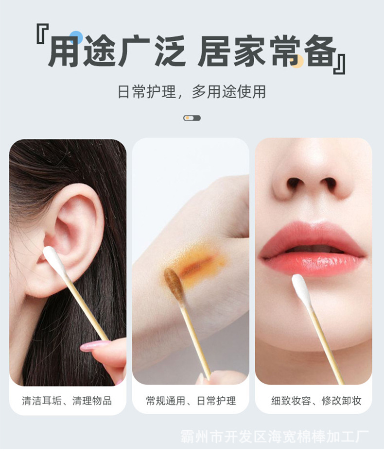 详情_10.jpg