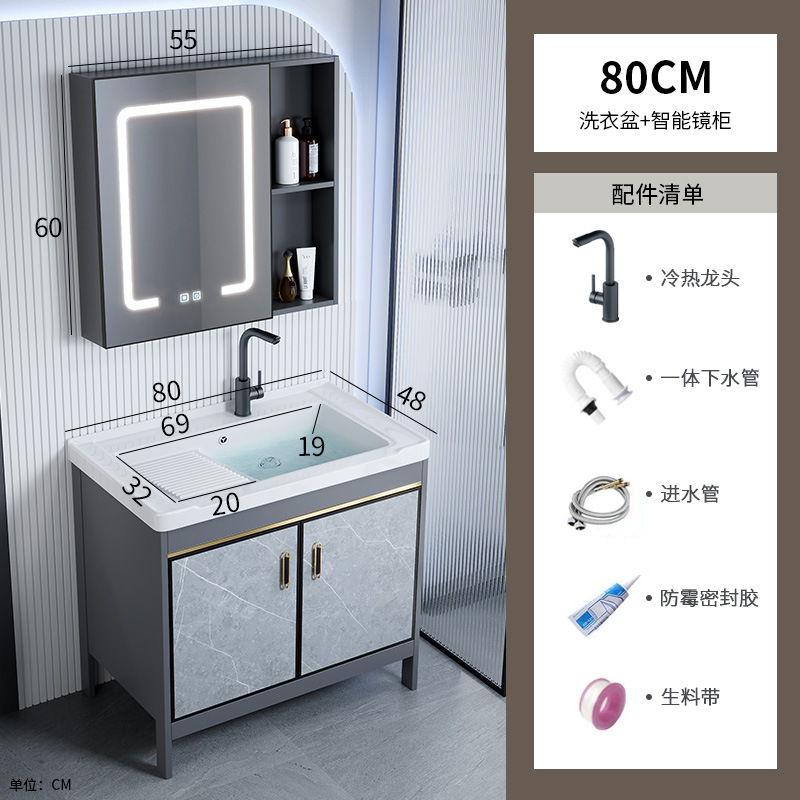 Comercio exterior tipo piso espacio de aluminio gabinete de baño combinación de inodoro lavabo hotel transfronterizo lavabo cerámica integrada