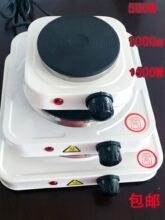 500W��늟�t1000WС늠t�󿧷����Ħ���ر��ؿ��ܟ��t�l��ܠt