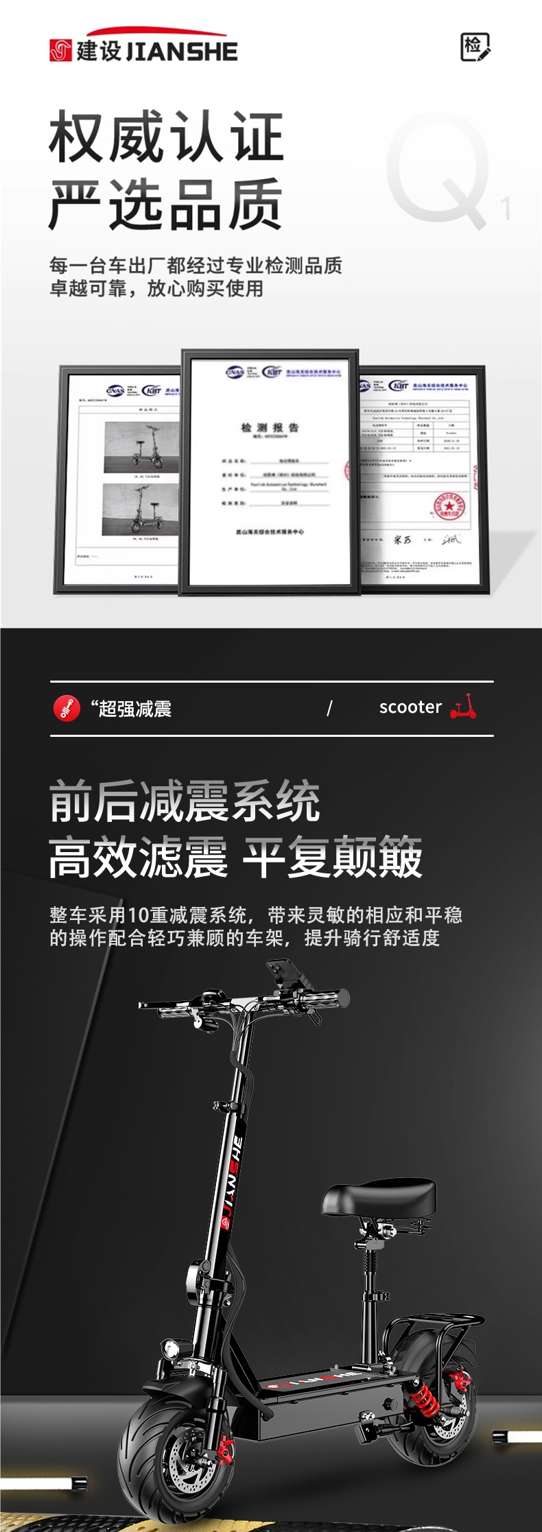 Construction of Electric Scooters for Adults, Foldable Electric Scooters for Driving, Ultra-Light and Portable, Small Lithium Battery for Men and Women