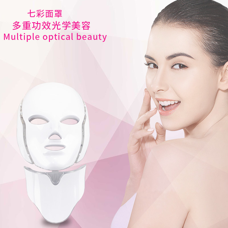 Mask Neck Mask LED Colorful Mask Anti-acne Skin Tender Mask Photon Mask Beauty Instrument Home