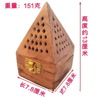 ���Ə͹��U�Ռ�ľӡ��Ѭ��t��̌������������޹��ˇƷ�[�����