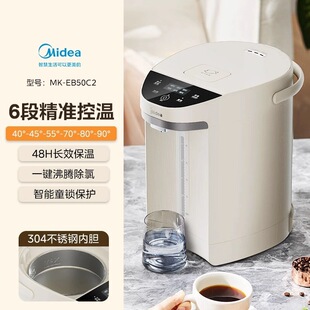 ����늟�ˮ���¼���5L�������ˮ�C�a������늟�ˮƿ����һ�wʽ