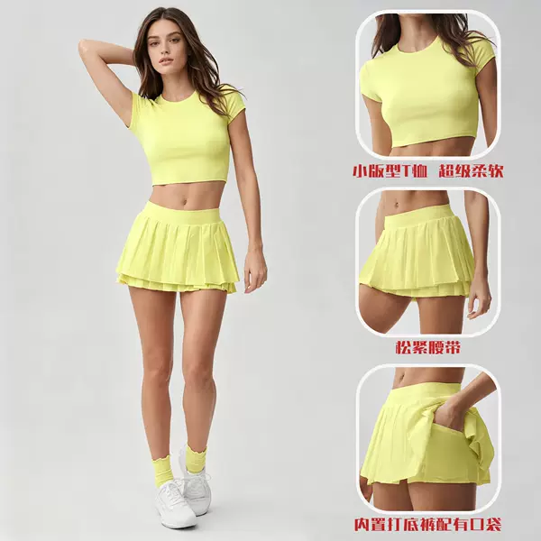 LOSCO sports half skirt for running and fitness, anti-exposure pleated skirt, tennis skirt, summer badminton skirt-pants set