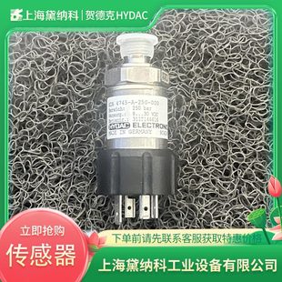Germany HYDAC HEDEK HDA 4446-A-016-000 Pressure Sensor Distributes HDA Supply
