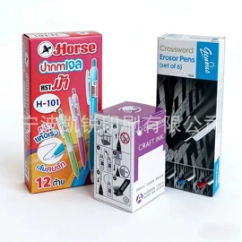 纸盒;生日礼品包装;包装印刷加工
