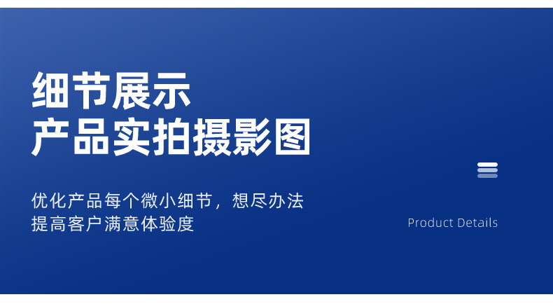 一键复制_20220919170858