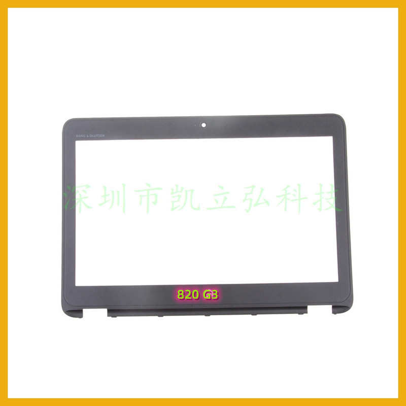 Suitable for Hp Elitebook 820 G3 12.5" Screen Frame B Shell Bezel 821658-001