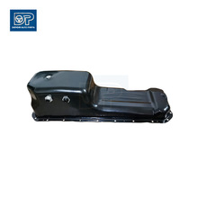 20507549 20894508 20992085 21377338 21585801沃迩沃卡车油底壳