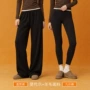 高弹透气秋冬显瘦打底裤