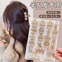 �nϵ�߼���ץ�AС̖�p������l�AŮ�r�а����l�l���¿���X�׊A��