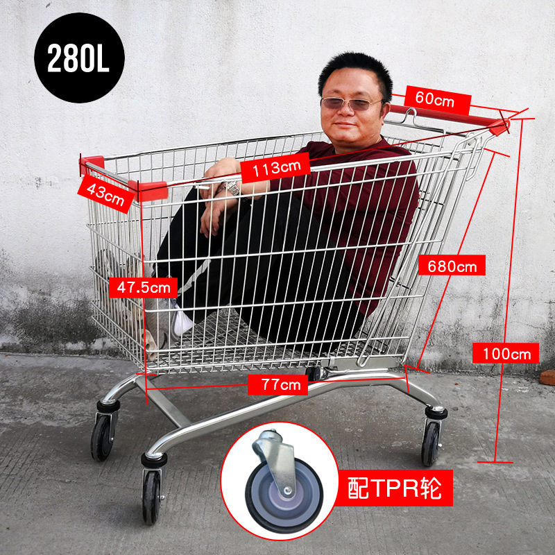 280 리프트 버전(5inch 로딩 휠)