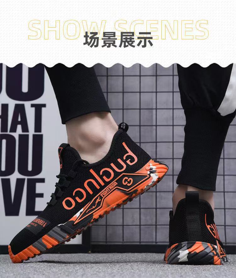 Men's Shoes Breathable Summer Men's Running Coconut Trendy Shoes Casual Sports Shoes Wholesale