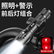 ����܇ҹ�Tǰ���ɳ�늷�ˮ�������Ͳ�۽��h���ɽ܇ɢ����T���b