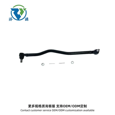 Steering rod Joint Straight Pull Rod