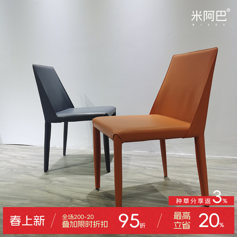 Household High Chair