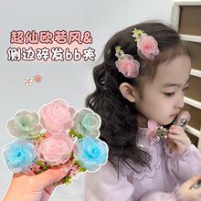 �H�ӳ��ɚW���L����bb�A������@�����A��߅��l�A���ηՇ��аl�
