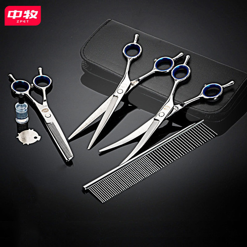 Pet Grooming Set Teddy Dog Professional Scissors Curved Shear Trimming Hair Beauty Set Owner Dog Hair Cutting Tool