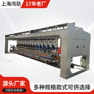 �L�����]�������ҙCе�O�� �����䳲���әC �����������a�S��