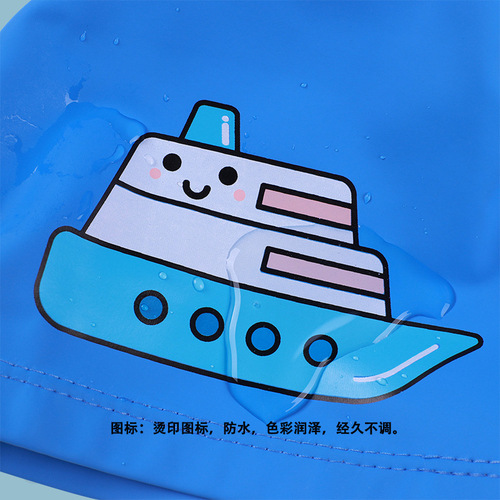 Children's swimming cap, waterproof ear protection PU cap, children's coated cartoon swimming cap, wholesale and retail