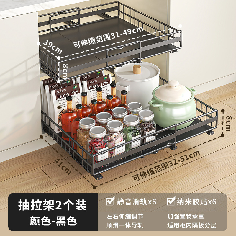 クロスボーダー厨房物置棚戸棚引き出しバスケット調味料収納台所用品キャビネット内食器皿台所整理棚|undefined