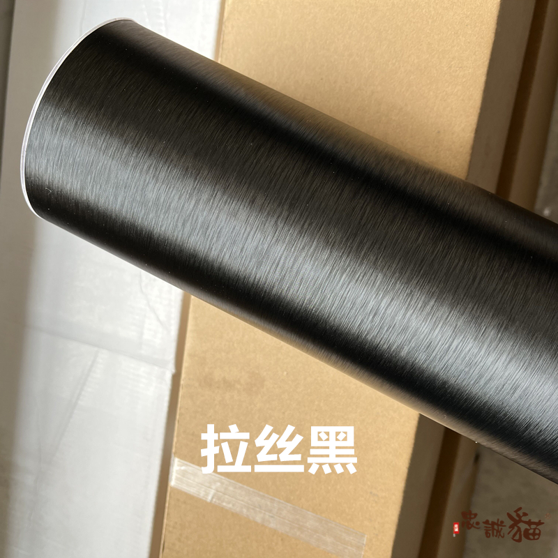 Car interior sticker metal brushed color change film electroplating film 3D metallic silver brushed film metal interior film