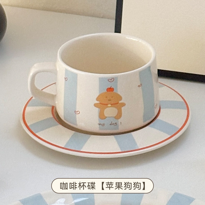 手绘陶瓷餐盘高颜值网红餐具家用可爱水果盘沙拉盘早餐盘甜品盘子|undefined
