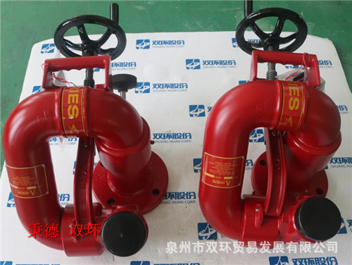 AKRON BRASS喷水枪 3425