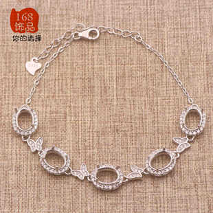 S925�y��朿��� 6*8 �r���¿� �����ʯ�G����Ϟ�ǶDIY