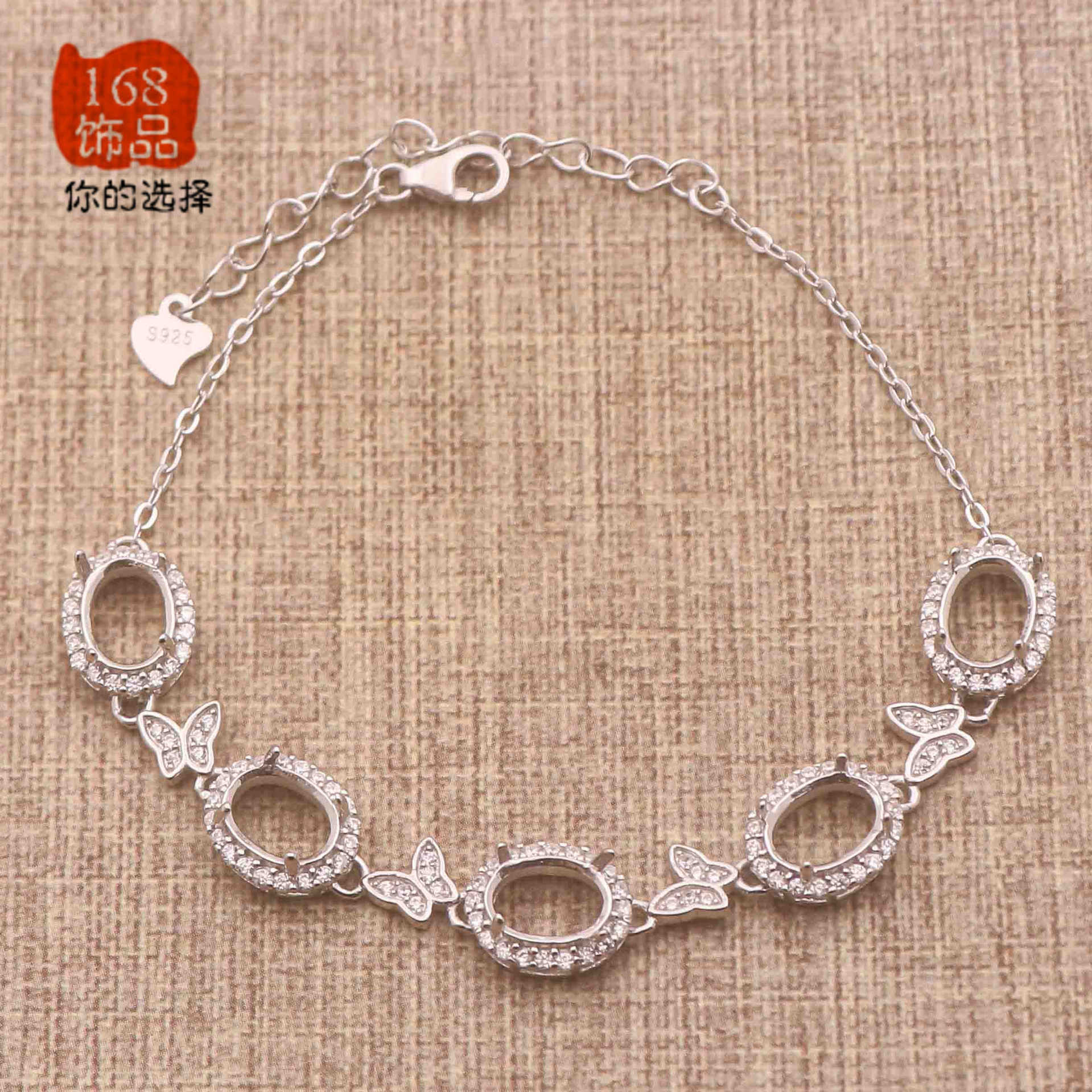 S925银手链空托 6*8 时尚新款 翡翠玉石绿松蜜蜡镶嵌DIY