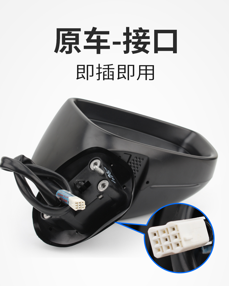 Suitable for Mazda 3 Axela 13-19 Electric Folding Rearview Mirror, Heated Rearview Mirror Assembly