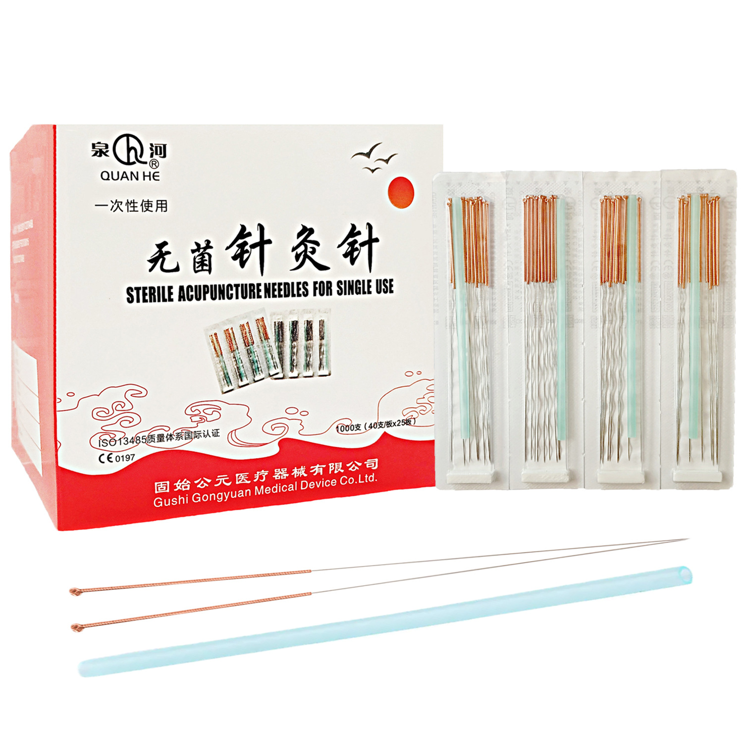 铜方格正面图未标题-3