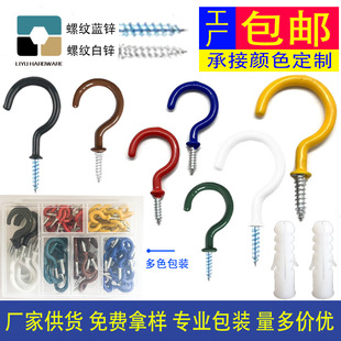 �羳���ܱ��h���ܒ��h���z��̖�h���h�N���h�¼ܒ��h�ռ{���h���]