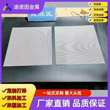 Դ�^���S ����ˮ���K���늘OƬ������ˮ�C��⁾W ���a���Ƽӹ�