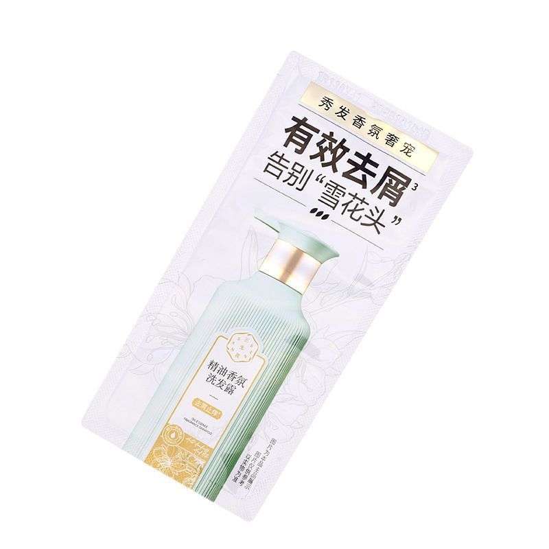 Sanshenghua 袋入りシャンプー 7.5 ミリリットルエッセンシャルオイルの香り抗ふけかゆみ止めシャンプー香水持続性の香りの小さなパッケージ|undefined