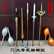 PUһ������Ӣ�۱����ح���Ԫ�c�N�_�����w���ߵؔ��ߍ�կӢ�۱���